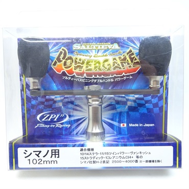 ソルティーバ　パワーゲームハンドルシマノ用　１０２㎜